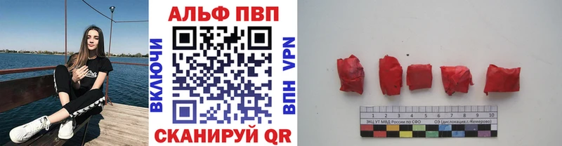 Лсд 25 Семёнов
