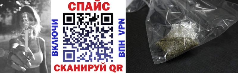 Бутират оксана  Купить закладки  Семёнов 