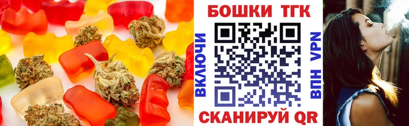 Купить закладки  Семёнов  Cannafood марихуана 