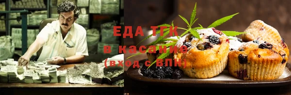 ALPHA PVP Беломорск
