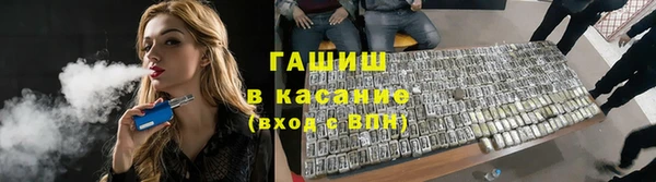 соль ск Баксан