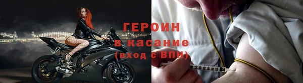 прущий лед Балабаново