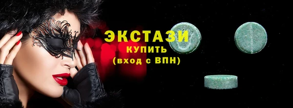 прущий лед Балабаново
