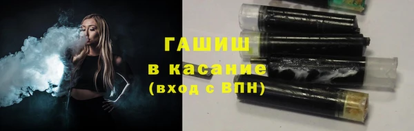 мефедрон мука Балахна