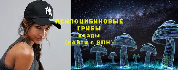 мефедрон мука Балахна