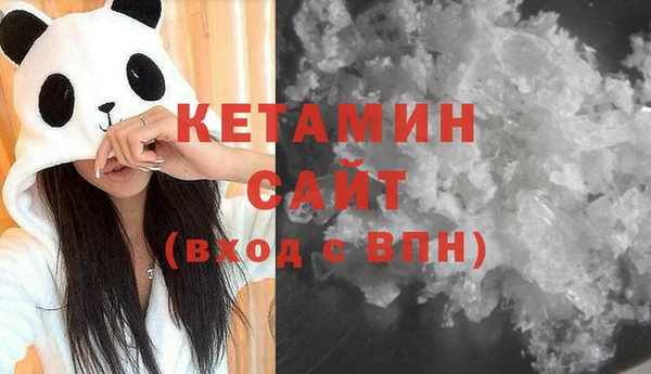 синтетический гашиш Аркадак