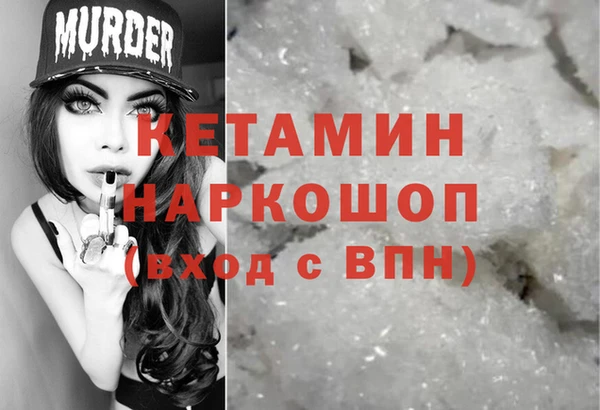 прущий лед Балабаново