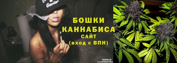 ALPHA PVP Беломорск