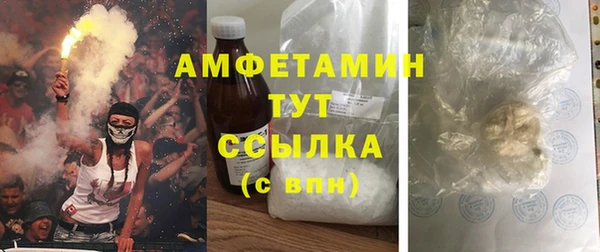 прущий лед Балабаново